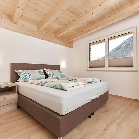 Appartement Anemone *
